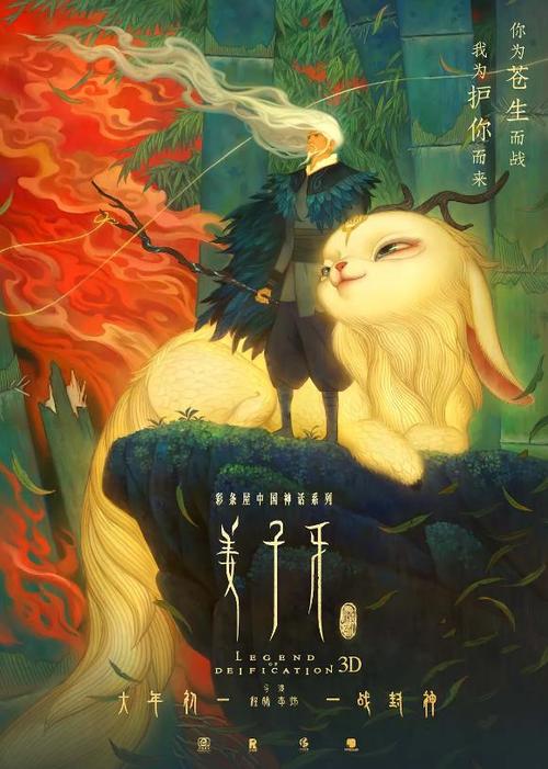 云南高中毕业证编号2016